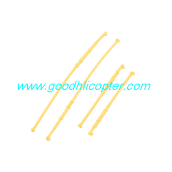 wltoys-v915-jjrc-v915-lama-helicopter parts Connecting set bar 4pcs (yellow) - Click Image to Close